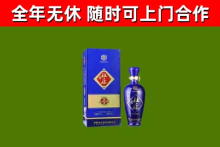 观山湖区烟酒回收杜康.jpg